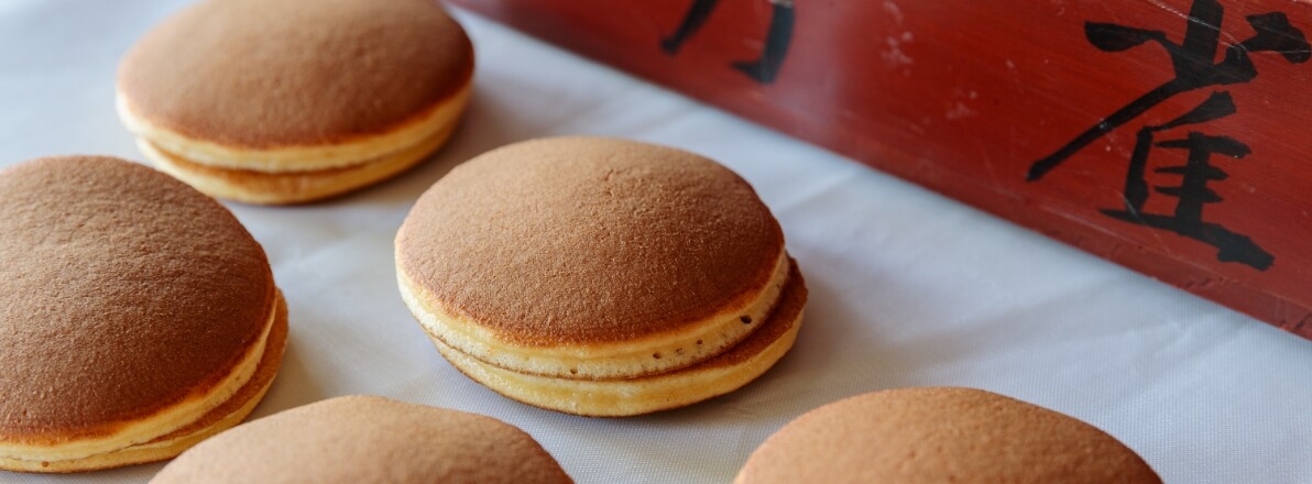 和菓子の商品写真