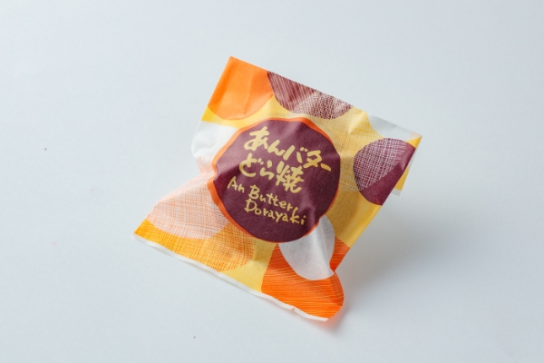 あんバターどら焼きパッケージ